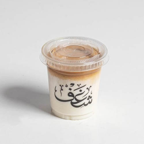  قهوة درتي البندق 